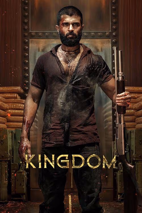 Kingdom (2025) Multi Audio [Hindi + Tamil + Telugu] Full Movie V2-HDTC 480p [600MB] | 720p [1.3GB] | 1080p [2.9GB]