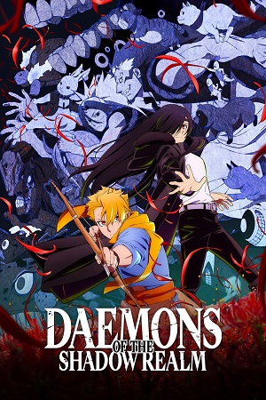 Download Daemons of the Shadow Realm (Season 1) [S01 E06 Added] {Hindi-English-Japanese} Anime Series 480p 720p & 1080p WEB-DL