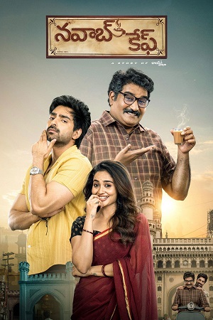 Download Nawab Cafe (2026) Dual Audio [Hindi + Telugu] WeB-DL 480p [450MB] | 720p [1.3GB] | 1080p [4GB]
